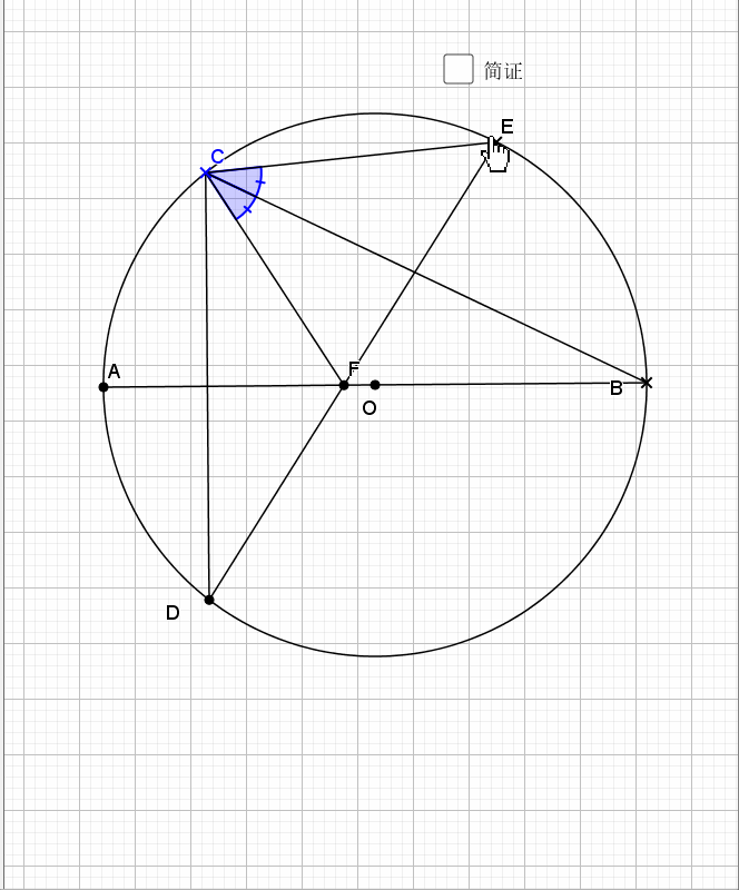 一个圆怎么平分三份_中学数学:圆中线与角线所涉及的25个经典模型(动