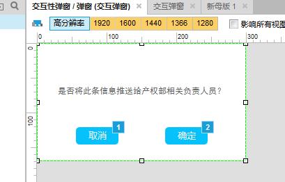 89642d550248eae5ea16955fd8380045.png