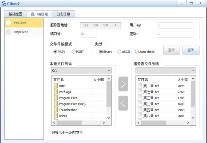 image-20220930185240176