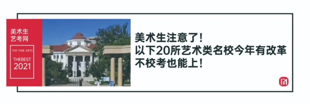 高考计算机如何检索投档,你是如何被大学录取的？一文解惑投档过程