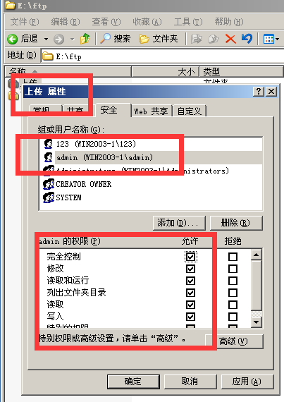 image-20210516234126478