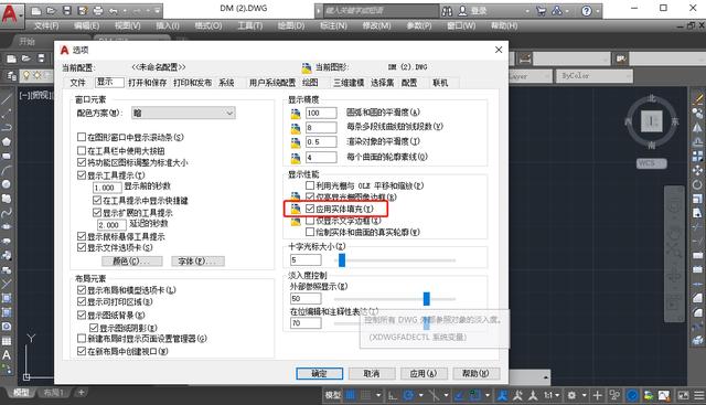 896c842fff595f31dec9ab6ee2ee424e.png