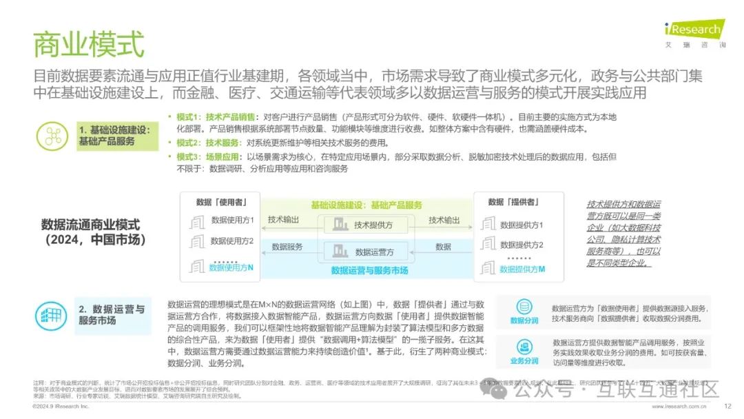 896ccf7960ef5f28c5030cec60e830d3.jpeg