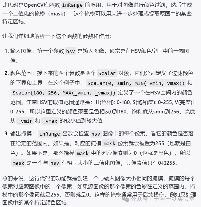 89714cf72b750d86d49a2f0aa08b4538.png