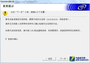 8971c1f0586631cd1c7f75fadb47584e.png
