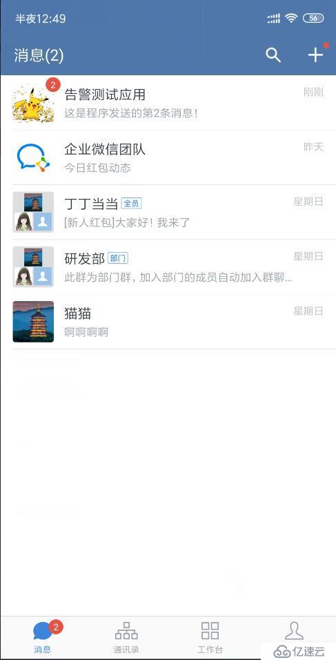 8973a9dc916addf0b7d73b10522a6a99.png
