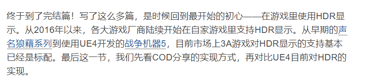8973becfaf1cadf9f7f71a7ee3433b02.png