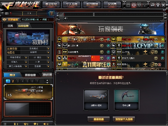 89745263b6aac870fc6e2faec9fa5e26.png