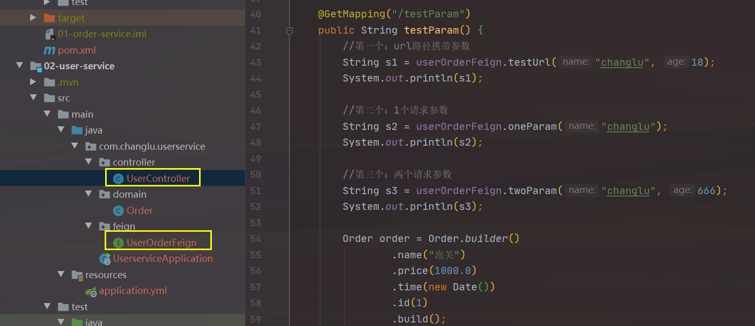 image-20220716202851553