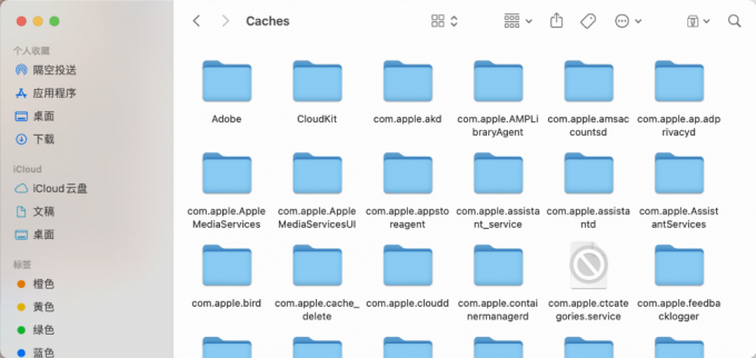 mac清理磁盘空间软件有哪些 mac清理磁盘空间怎么清理