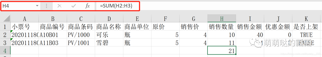 8978b1f65d4f0c21ebba07e4bc3b0ec7.png