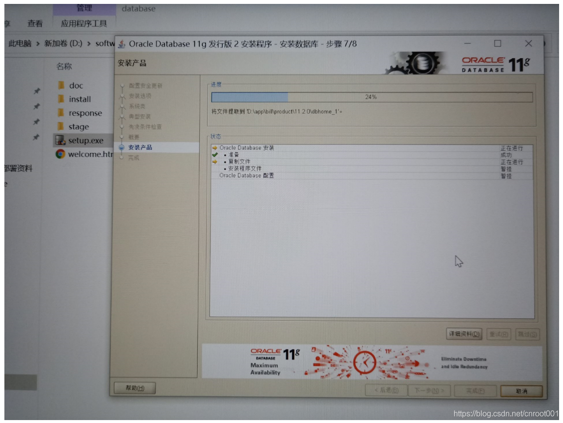 8978d10c5837e584e61d1ae3f41c9c03.png