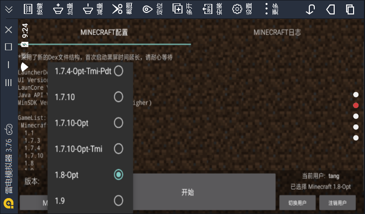 897a3a3afb73fe64d10082cb37d071ca.png