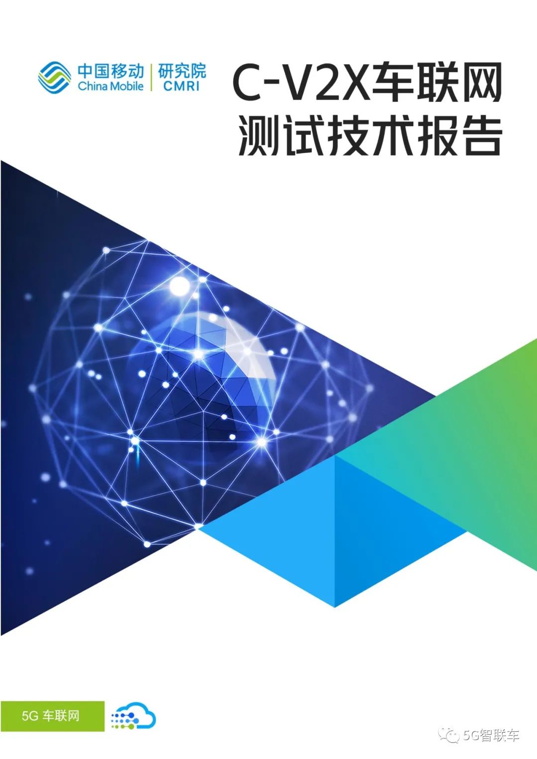 897aea49ca70b1d1272e19774c0f383e.png