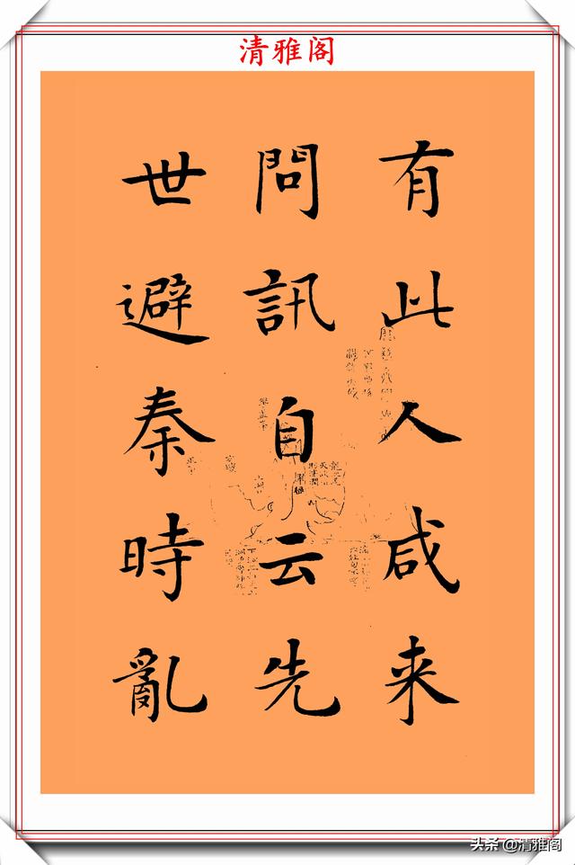 897ea2a9e161b4b77747177caaa9d56e.png