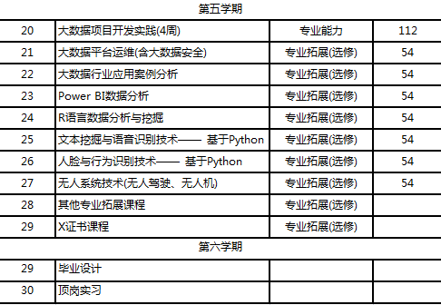 8986de3458bca317bda8ad01ad5c5459.png