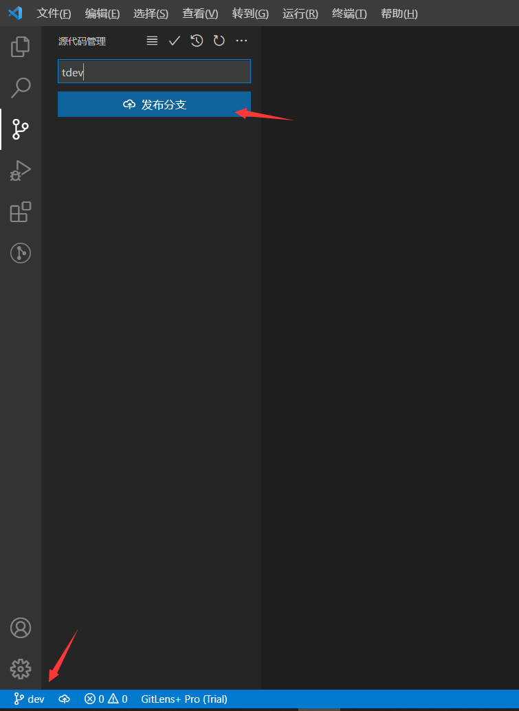veIIR1.png