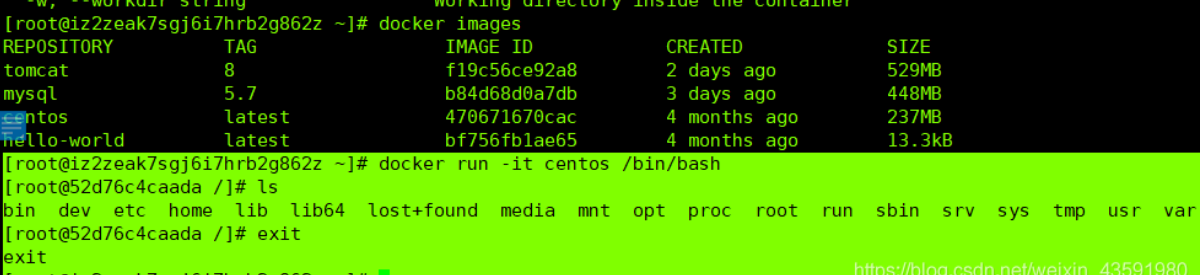 image-20200917112410677