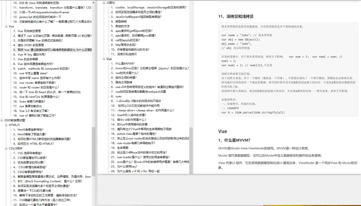 从零开始配置 TypeScript 项目