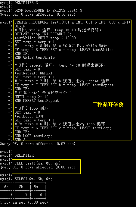 mysql @ $_mysql常见笔试题