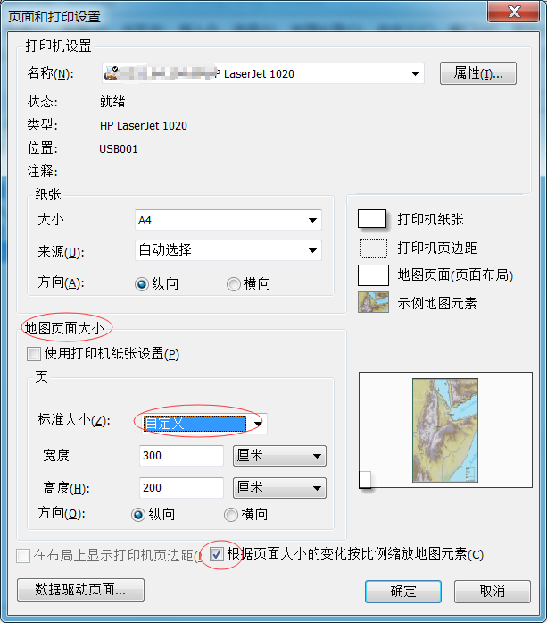 8997167f483788bf5cdf7056a6cc0b9d.png