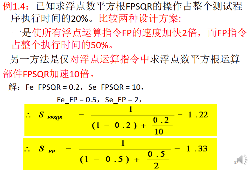 image-20210612110656508