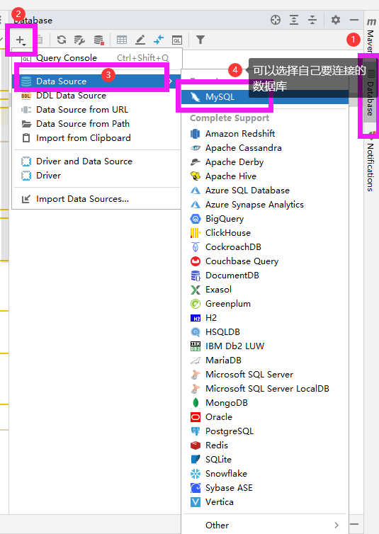 MySQL数据库笔记