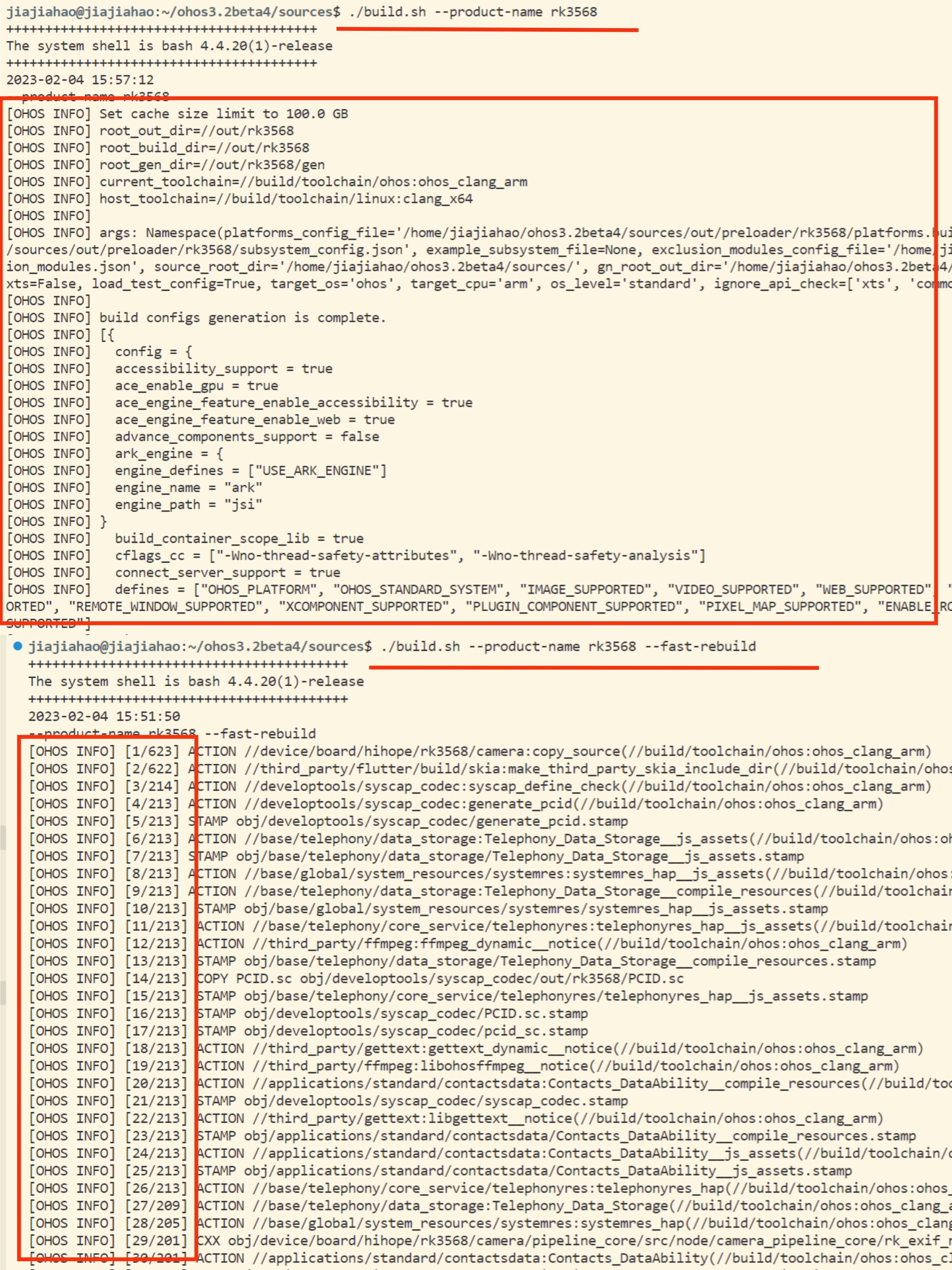 OpenHarmony南向设备开发：如何让加快OpenHarmony编译速度_--fast-rebuild-CSDN博客