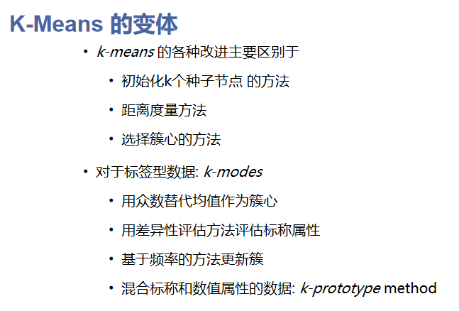 image-20241110153424214