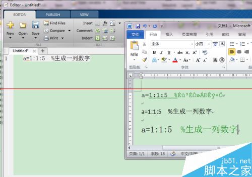 matlab save txt 乱码,matlab代码或中文复制到word就变成乱码怎么办？