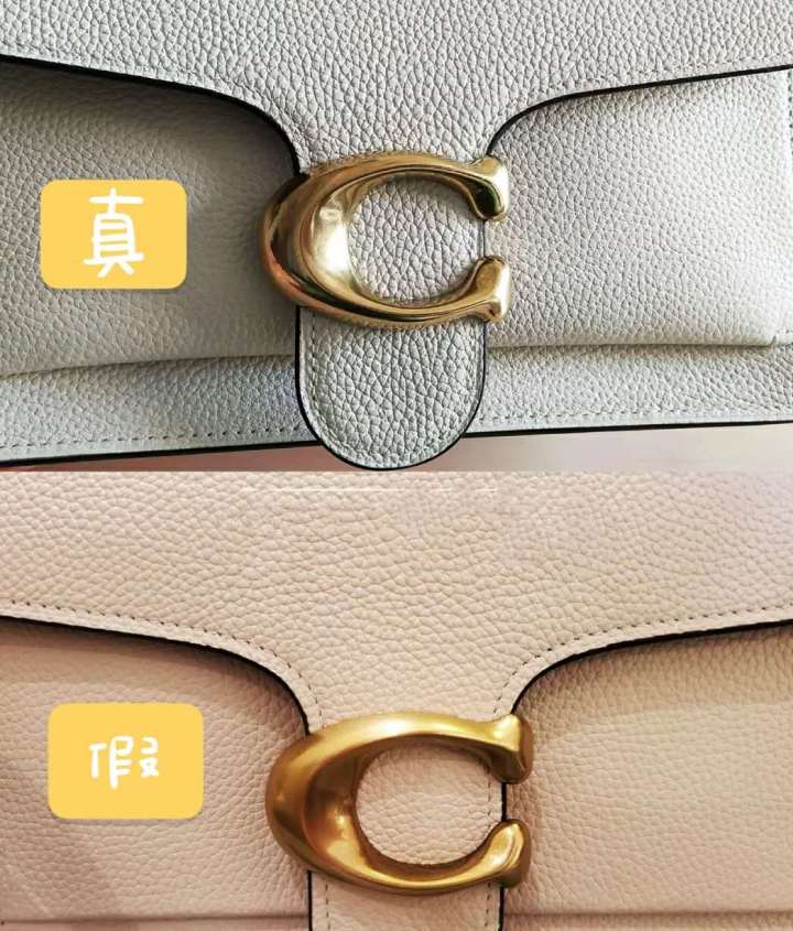 蔻驰贝壳包为什么硬奢侈品鉴定揭秘coachtabby蔻驰托特包真假辨别小