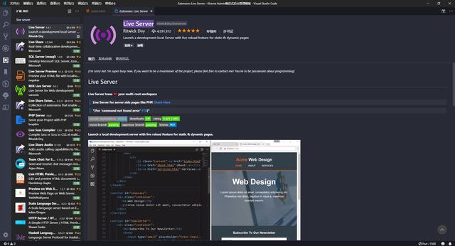 webstorm服务器（webstorm开启服务器） webstorm服务器（webstorm开启服务器）「webstorm自带服务器?」 行业资讯