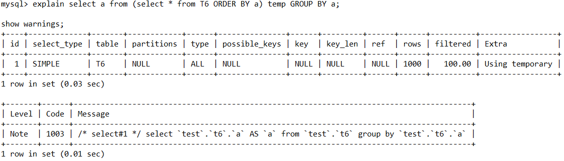 MySQL EXPLAIN查看执行计划