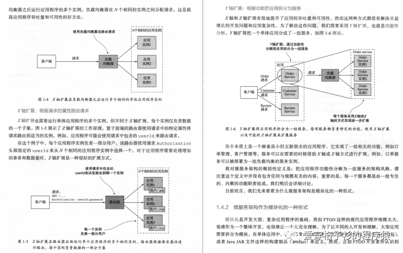 89a98135c729708a8e39fadc236cf1c8.png