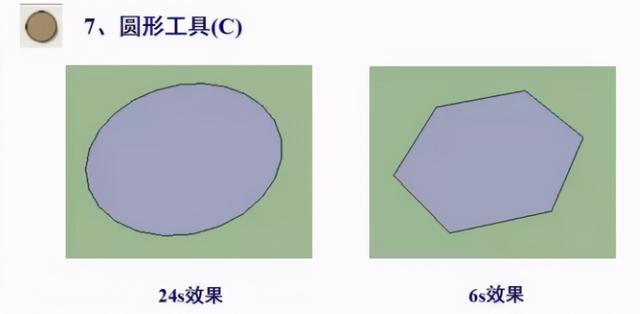 89aae9fa9934c8766856b0f06d60d6d8.png