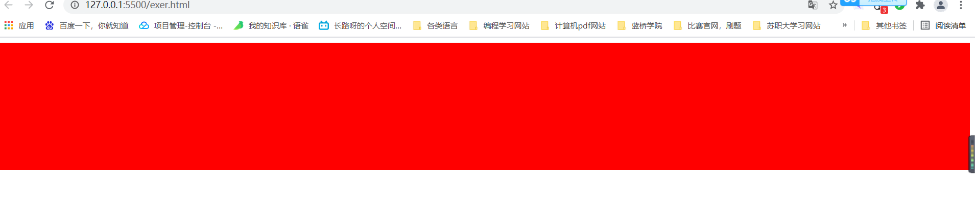image-20210530133005347
