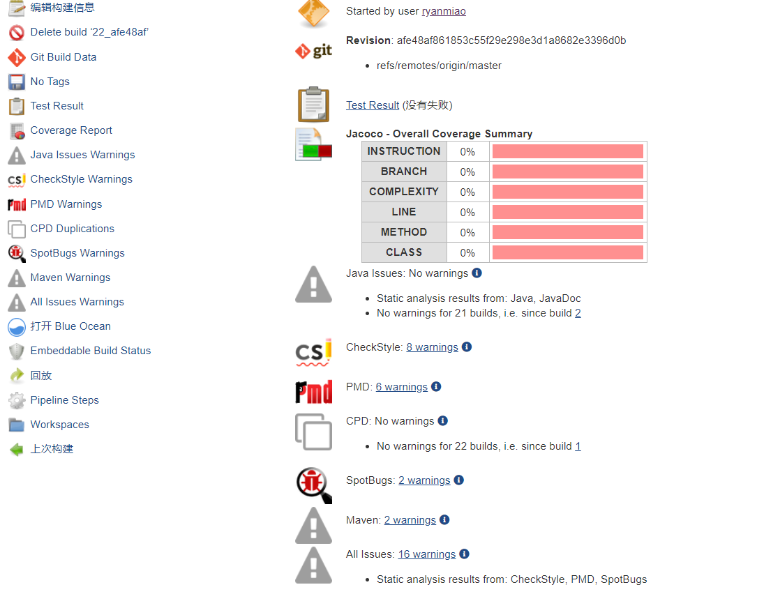 89ac69da62a68dc3069aa75f1592564c.png
