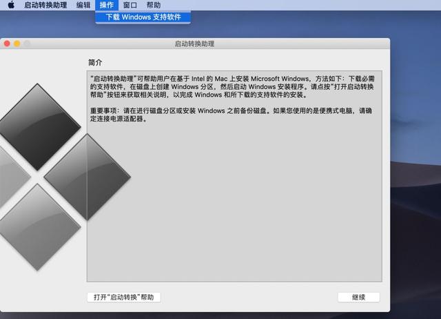 89ac9f819a152aeb147af09c2909720a.png