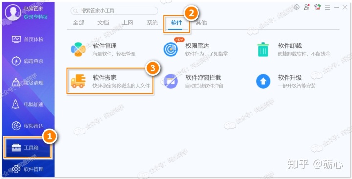 89b26994d0377db370007f9cf8f33f36.png