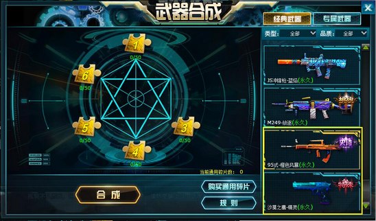 89b2d220ff53a0c1dcf7dfc72e689e1f.png