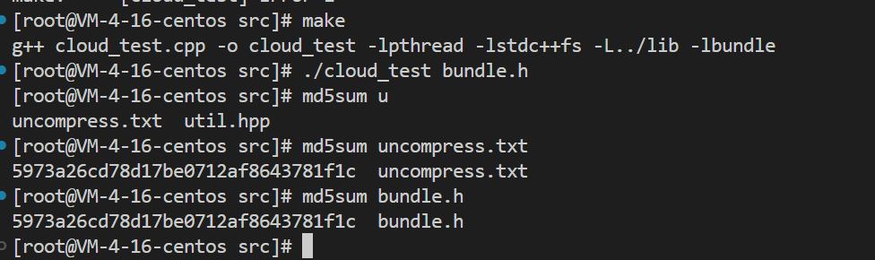 image-20230908153723200