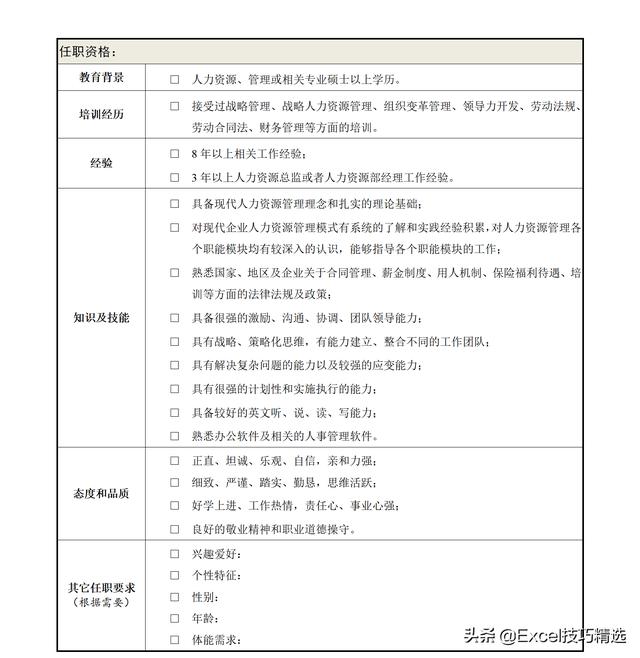 89bf308127c88c0be36729199939eb5a.png