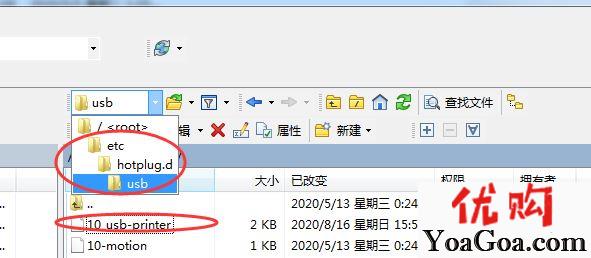 89bfc9450f64d1aa24d93bfe8352d5ce.png