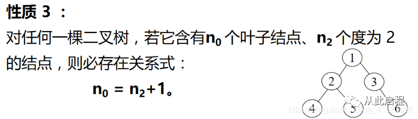 89c2dafdaae5bba90996cbb4164746b7.png