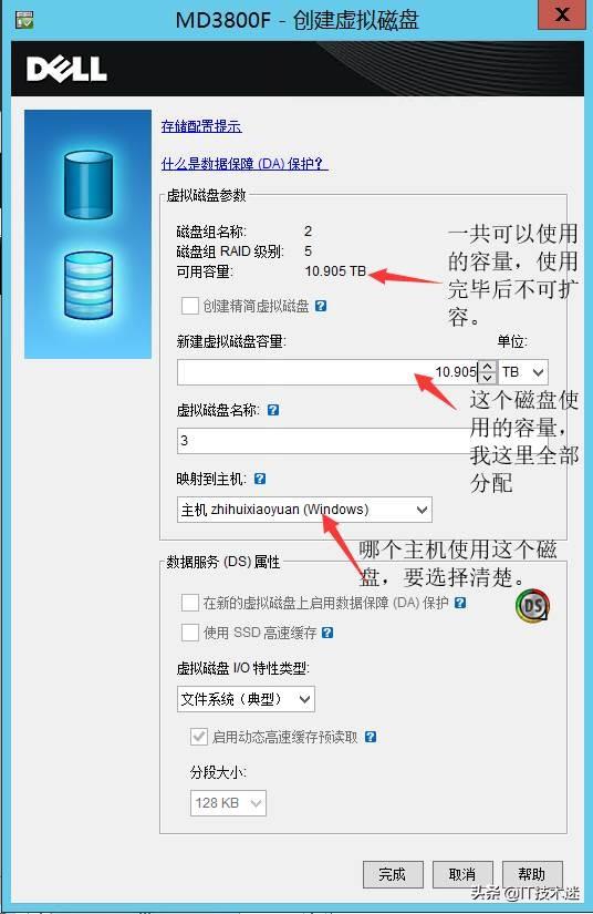 89c2fc93388c8d9fbb29dd7cf28048a1.png