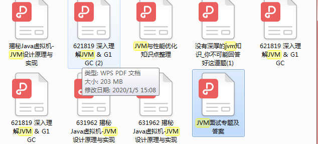 2020六大厂家面试题大全500道：Redis+数据库+分布式+微服务