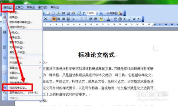 89c606bd63c98efc0dca7e7c48a7c408.png