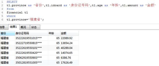 89c6acb7ae722656998a5e63c60291a8.png