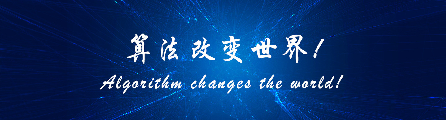 编写程序 求因数个数 算法交流 1751 分解因数 2 2基本算法之递归和自调用函数 Weixin 的博客 Csdn博客