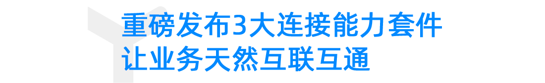 标题二.png